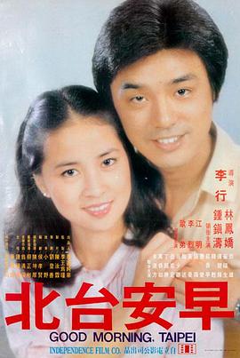 免费电影在线观看 - 教父