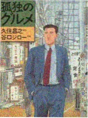 免费电影在线观看 - 明星大侦探