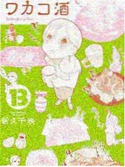 免费电影在线观看 - 乘风破浪